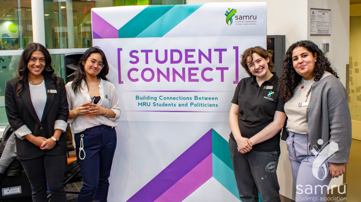 REC at Student Connect 2025